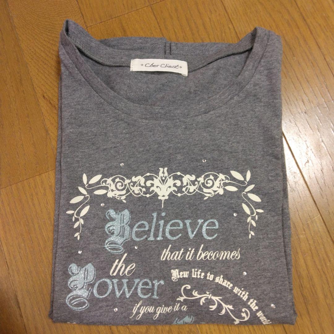 Cher Client ロゴプリント 半袖Tシャツ グレー — image 5