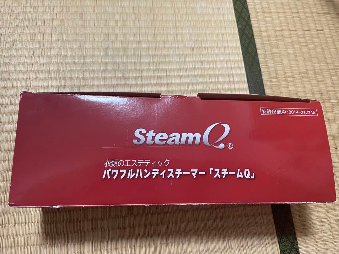 未使用品パワフルハンディスチーマー スチームQプラス セラミックホワイト — image 2