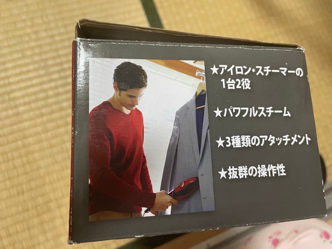 未使用品パワフルハンディスチーマー スチームQプラス セラミックホワイト — image 4