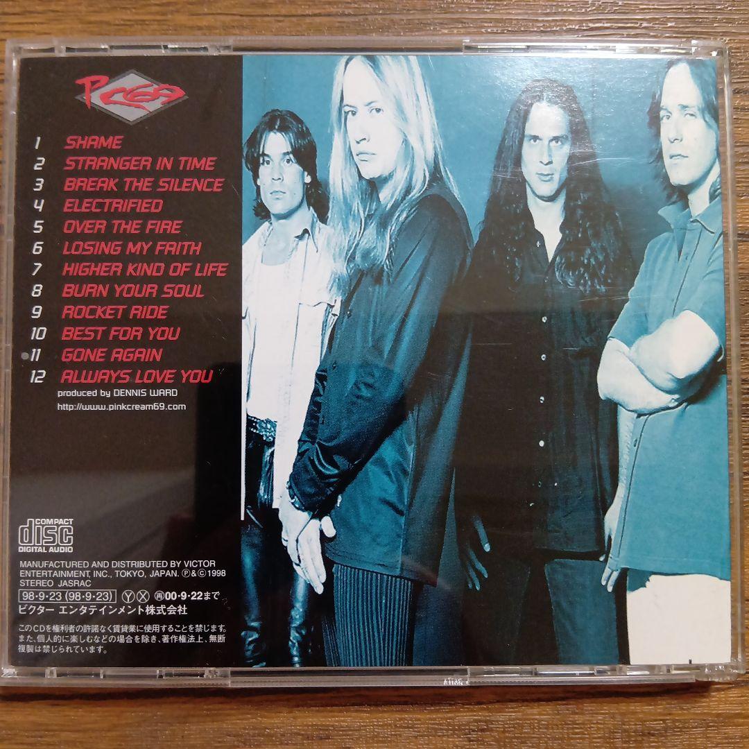 盤面良好　ピンク・クリーム69/エレクトリファイド 国内盤 — image 3