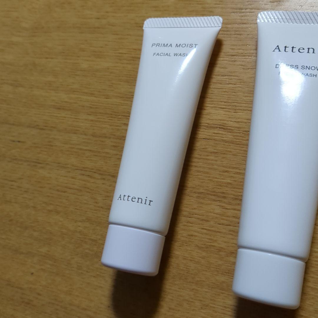 アテニア　Attenir 洗顔料 2本セット — image 2