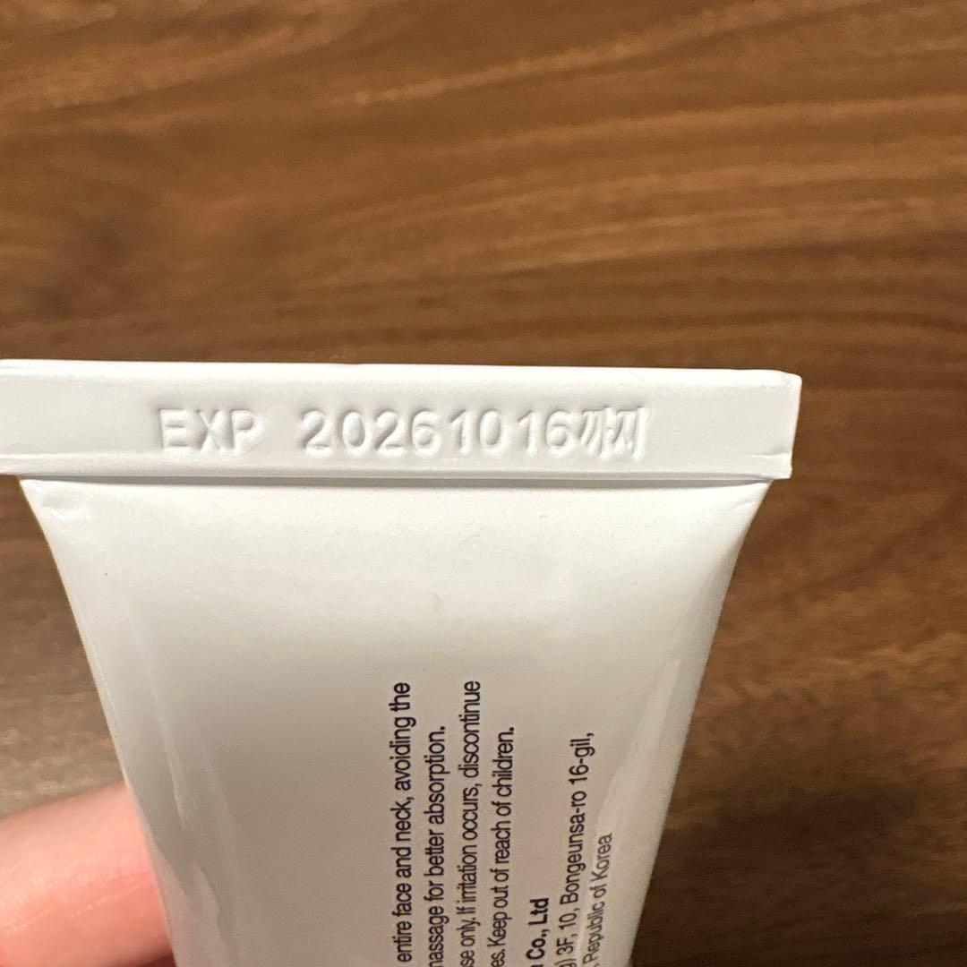 ARZTIN Regeneration Schild Creme 50g — image 3