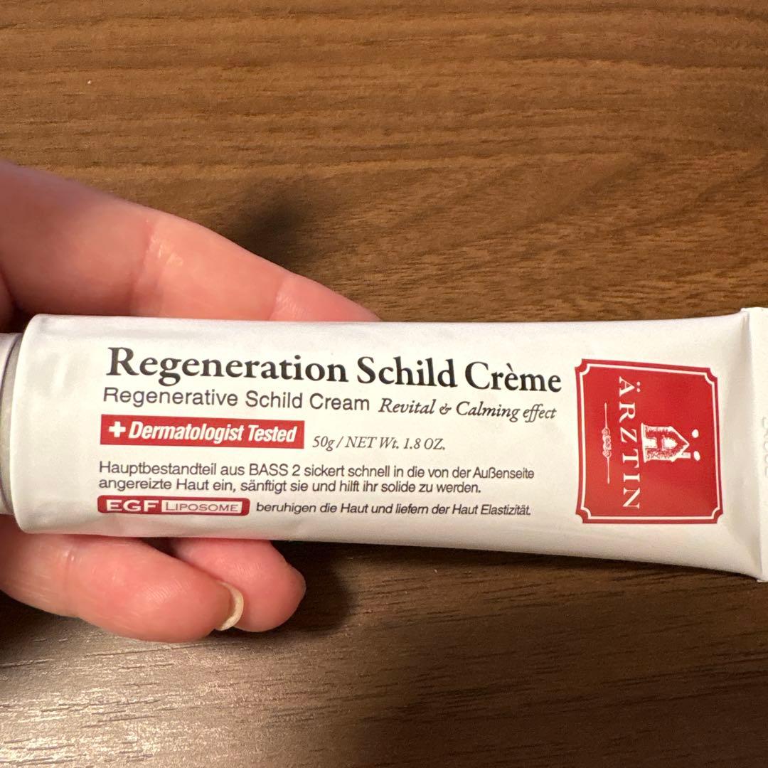 ARZTIN Regeneration Schild Creme 50g — image 4