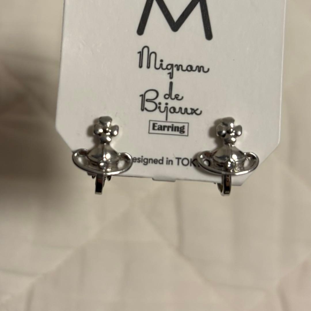 新品未使用 イヤリング 土星 — image 3