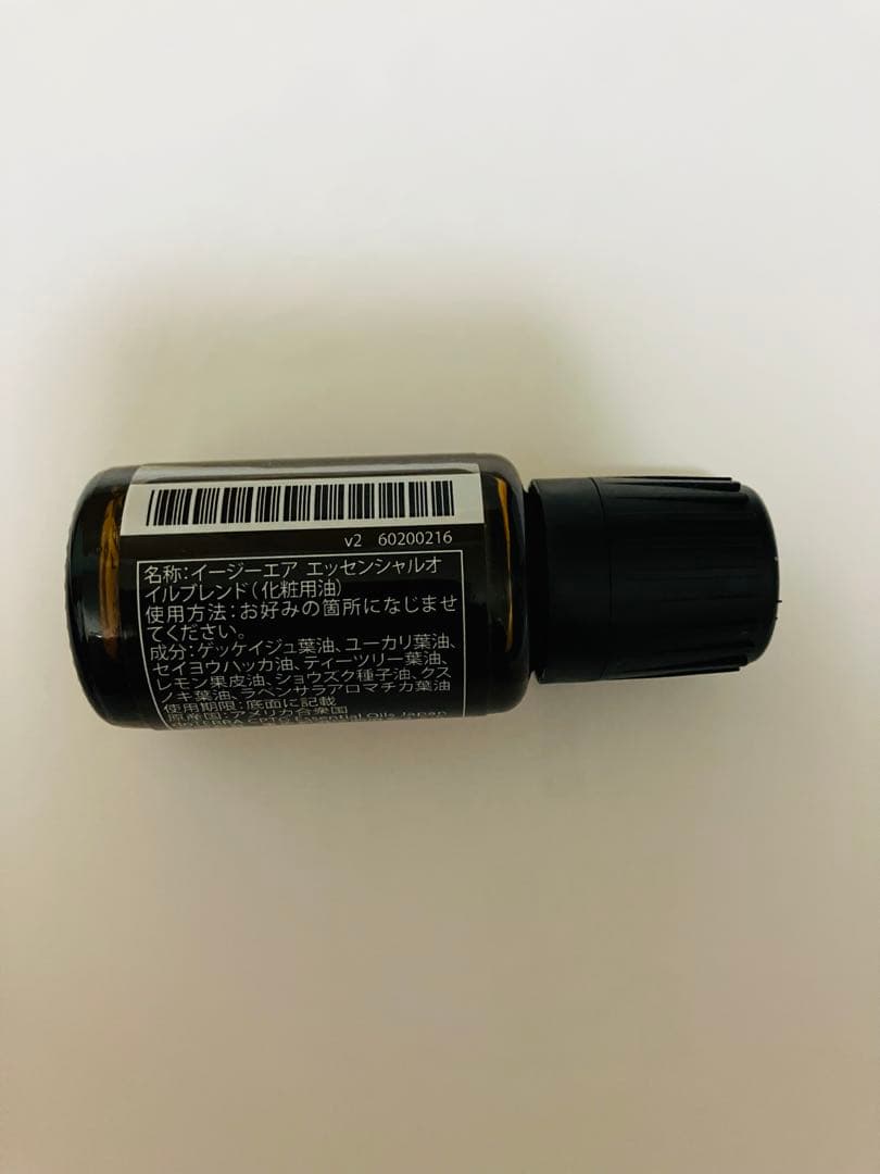 ドテラdōTERRAイージーエア15mL — image 2