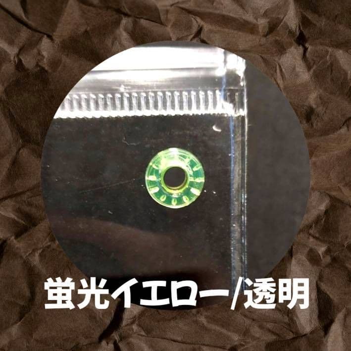 クリア プラスチックハトメ 20個セット スクイーズ 替え袋 — image 3