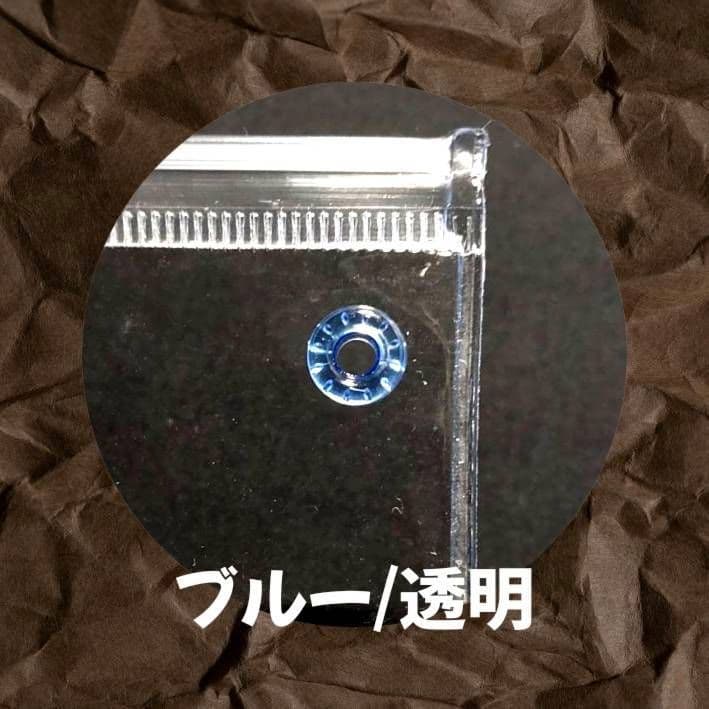 クリア プラスチックハトメ 20個セット スクイーズ 替え袋 — image 5
