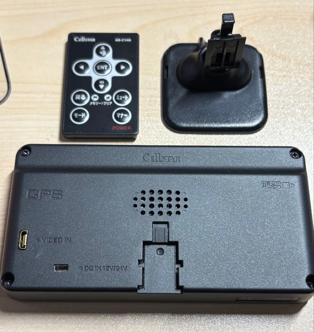Cellstar ASSURA AR-383GA レーダー探知機本体 — image 4