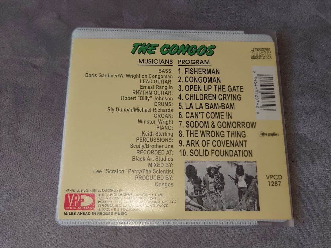 THE CONGOS／HEART OF THE CONGOS — image 4