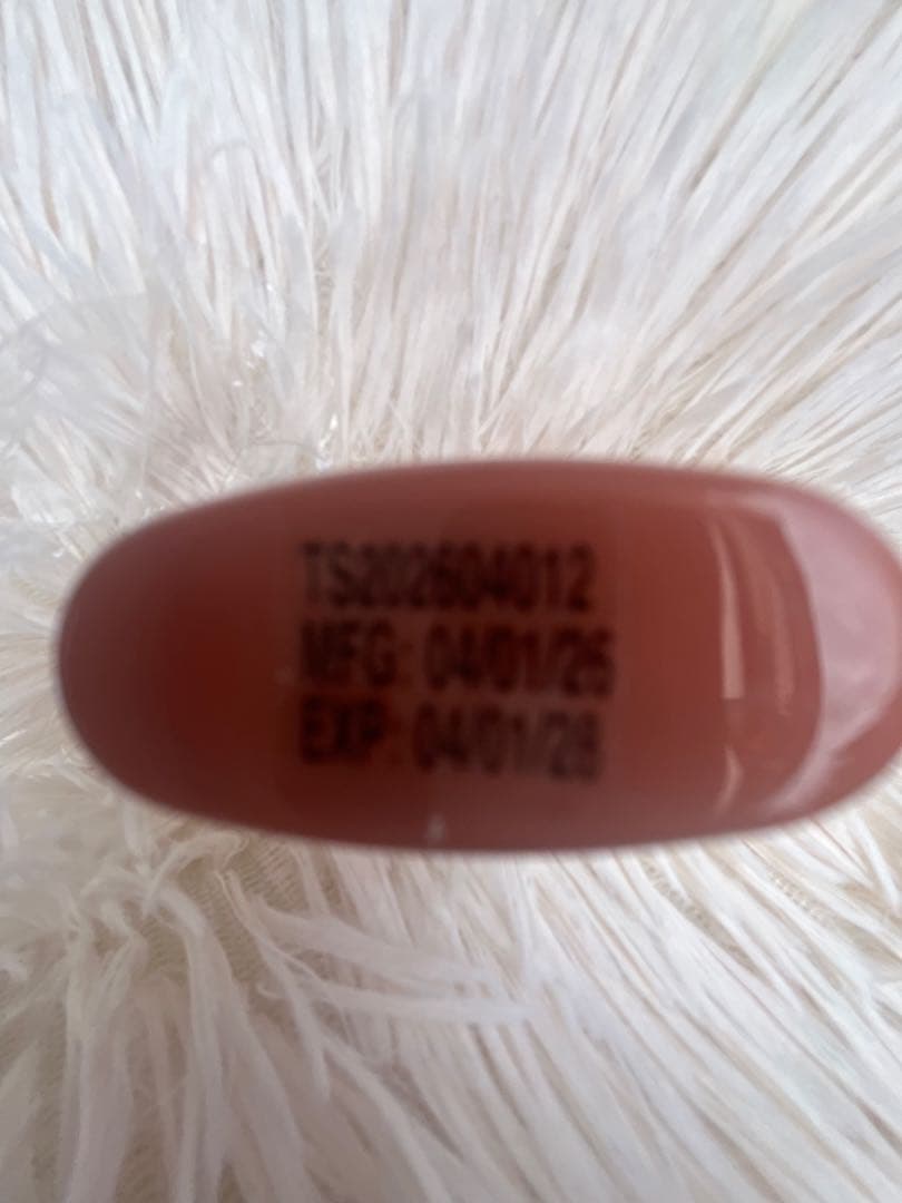 MS TSUNG Premium Tinted Sunscreen 50g — image 3