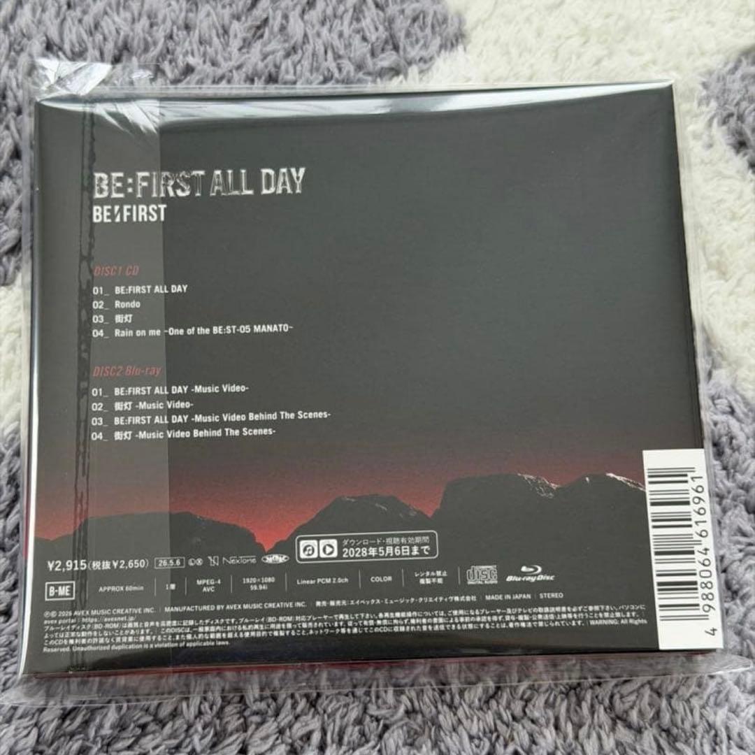 BE:FIRST ALL DAY CD+Blu-ray 【MV盤】 — image 2
