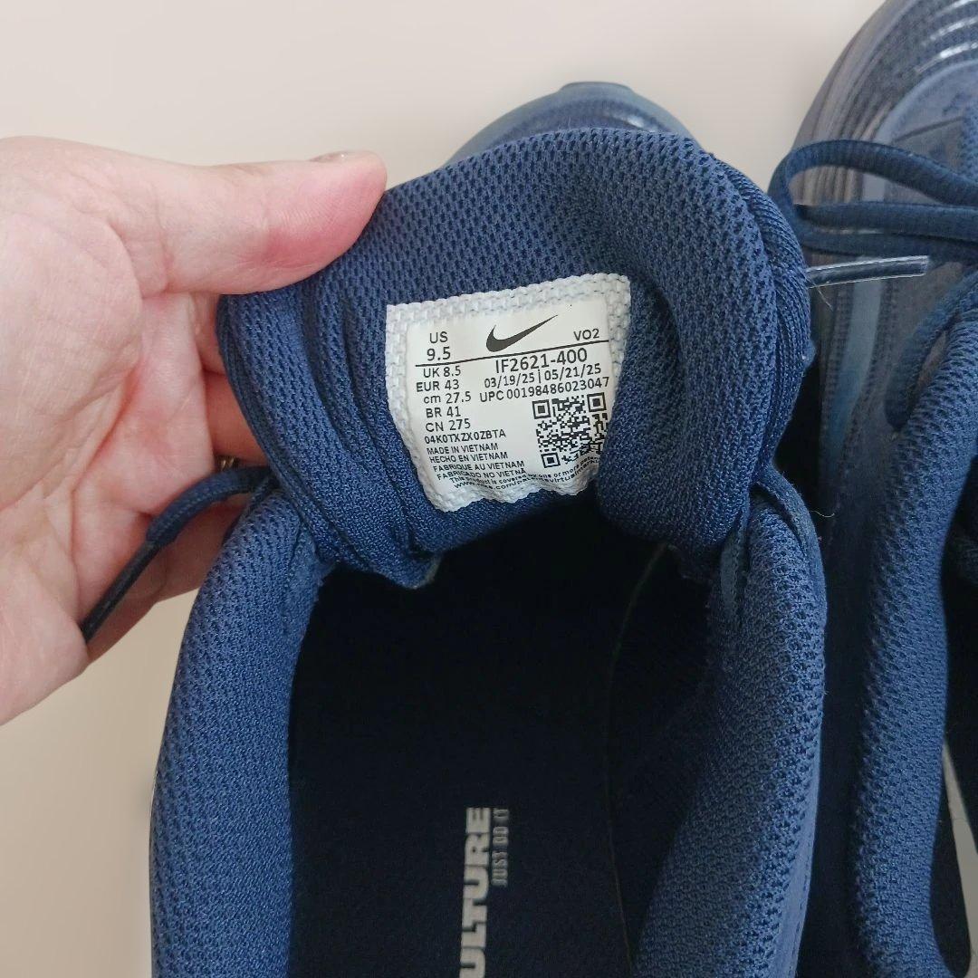 エアマックス　ファイア — image 4