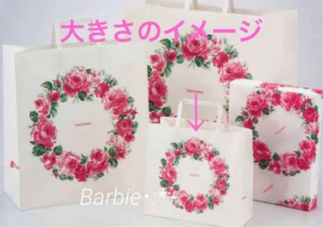 高島屋紙袋　小サイズ　5枚セット新品、未使用 — image 2