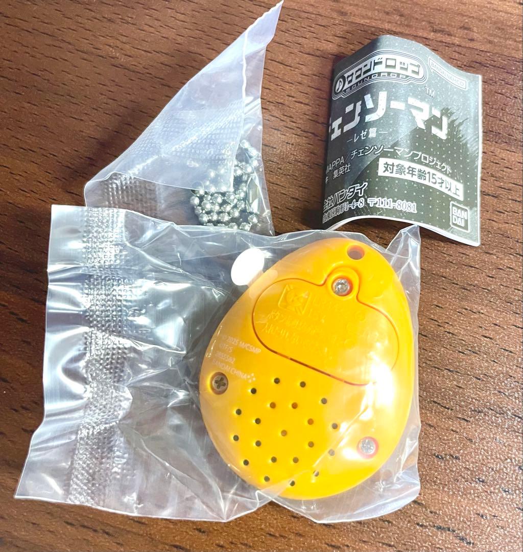 劇場版 チェンソーマン レゼ篇 サウンドロップ チェンソーマン — image 2