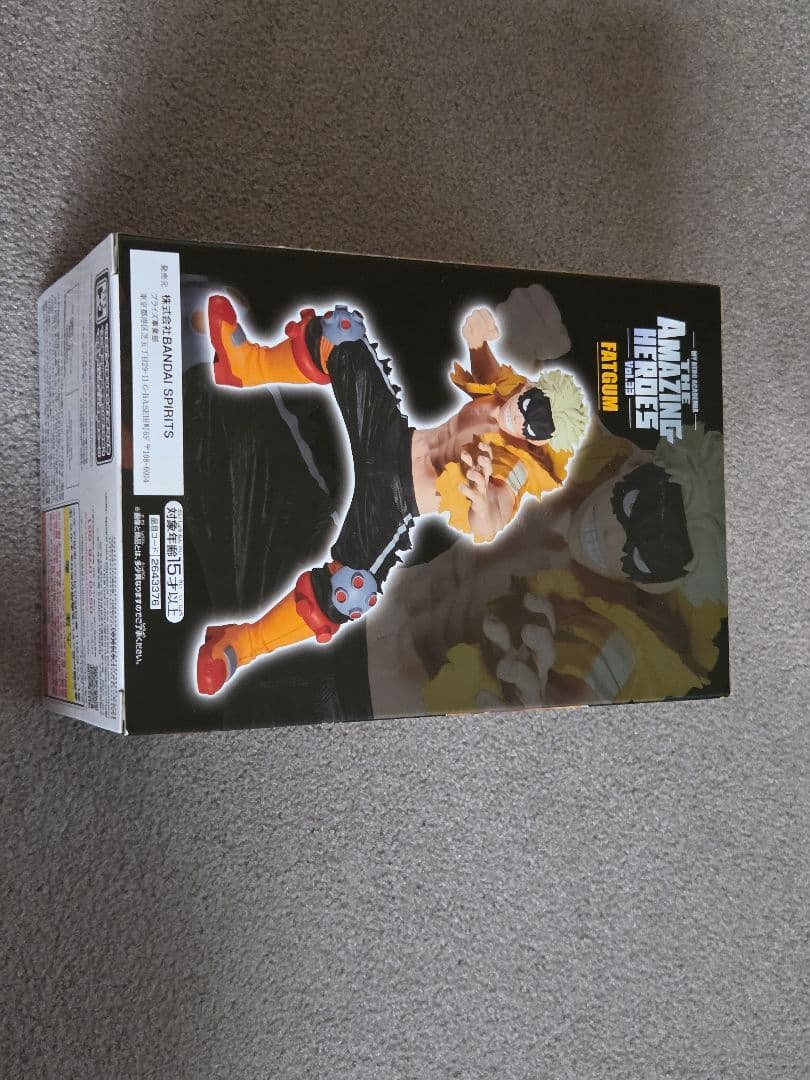 ファットガム THEAMEIZINGHEROES プライズフィギュア フィギュア — image 3