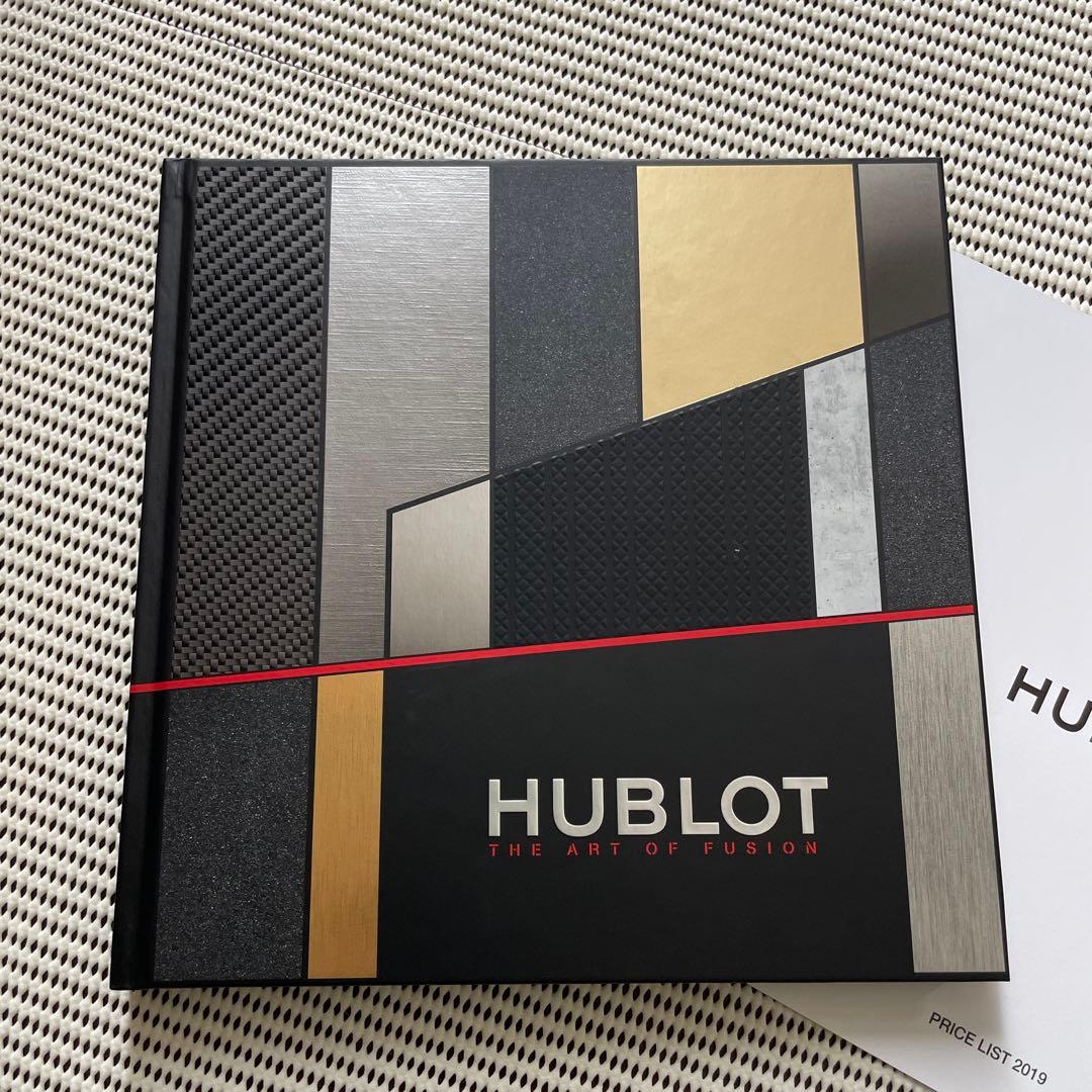 【オマケ付き】HUBLOT ウブロ　腕時計カタログ　2019 プライスリスト付き — image 2