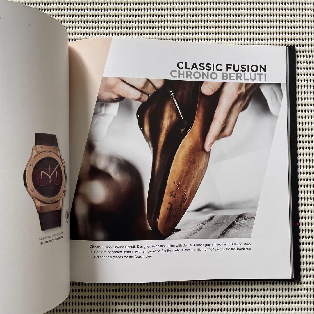【オマケ付き】HUBLOT ウブロ　腕時計カタログ　2019 プライスリスト付き — image 5