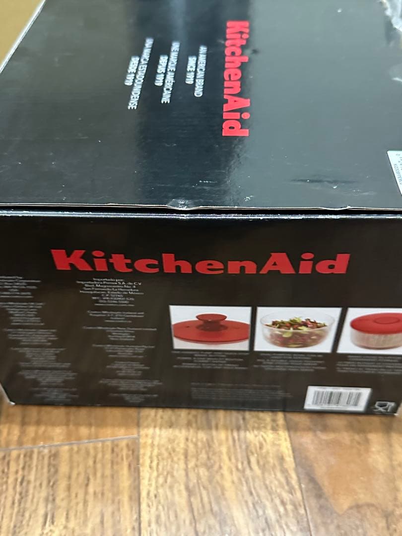KitchenAid Salad Spinner サラダスピナー — image 2