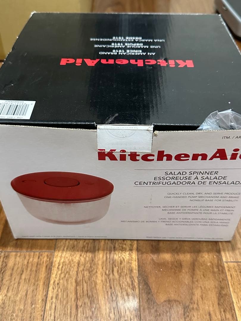 KitchenAid Salad Spinner サラダスピナー — image 3