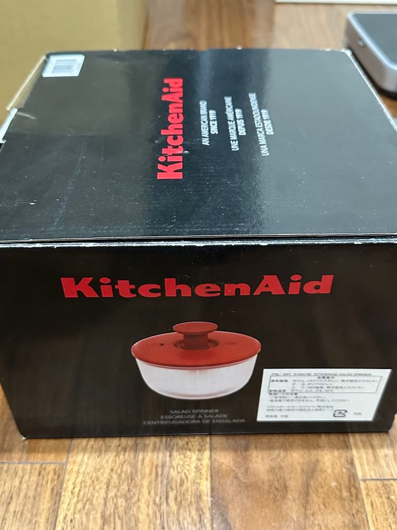 KitchenAid Salad Spinner サラダスピナー — image 4