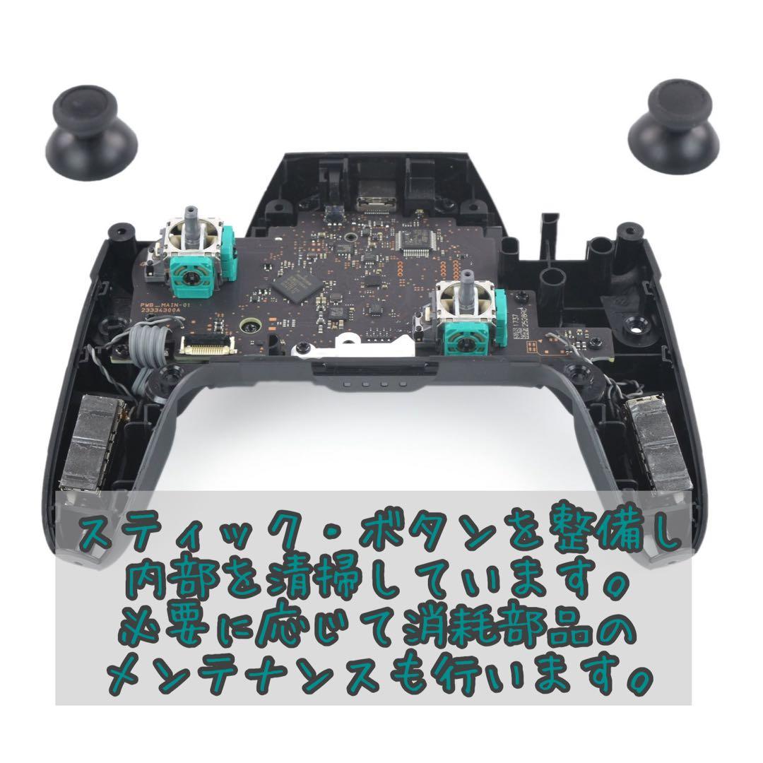 【純正・美品】Switch プロコン ドリフトなし 動作良好 スプラ2モデル — image 2