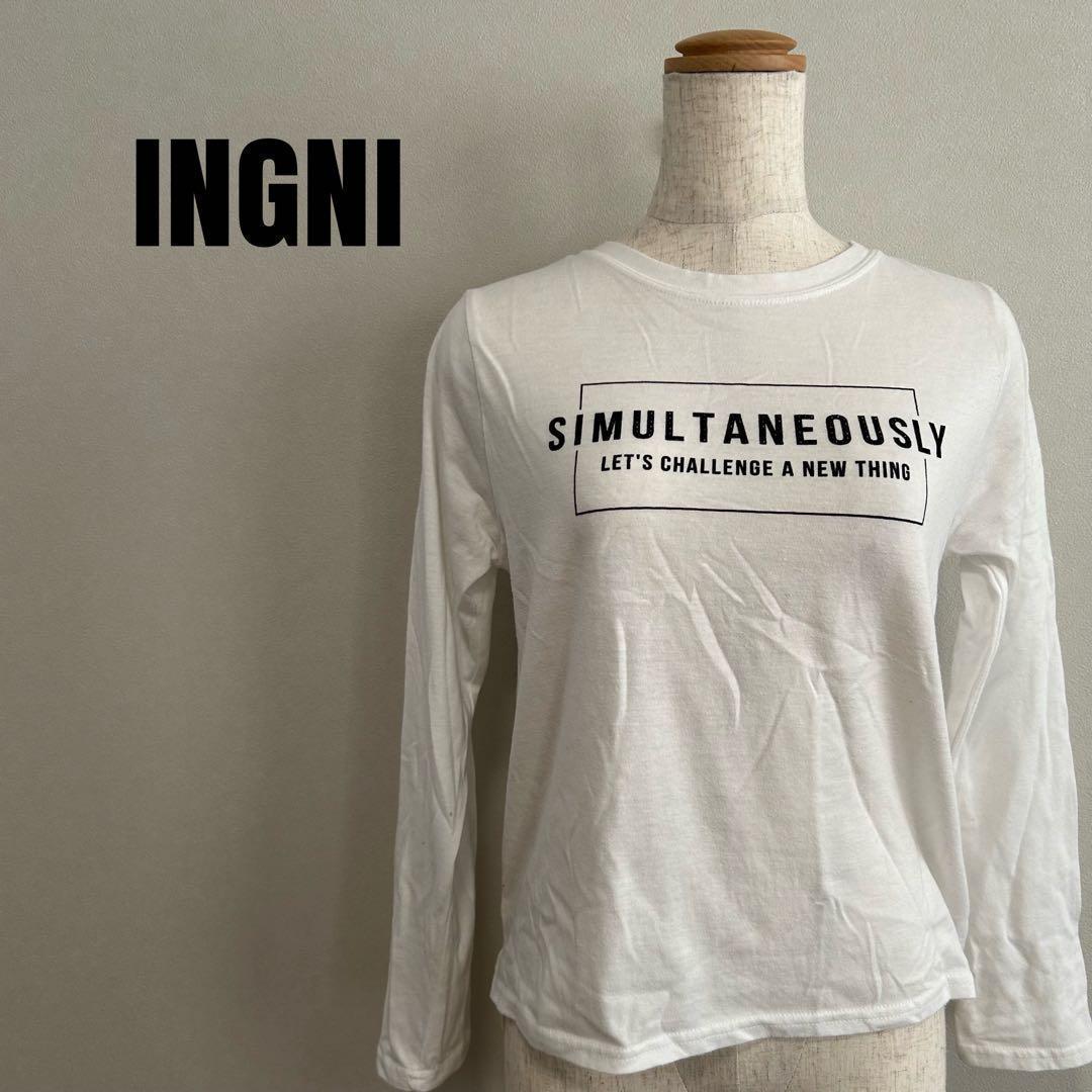 INGNI ホワイト 長袖Tシャツ　M 白 — image 2