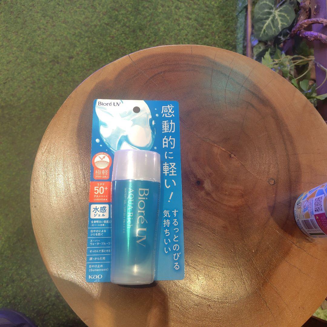ena様 リクエスト 2点 まとめ商品 — image 2