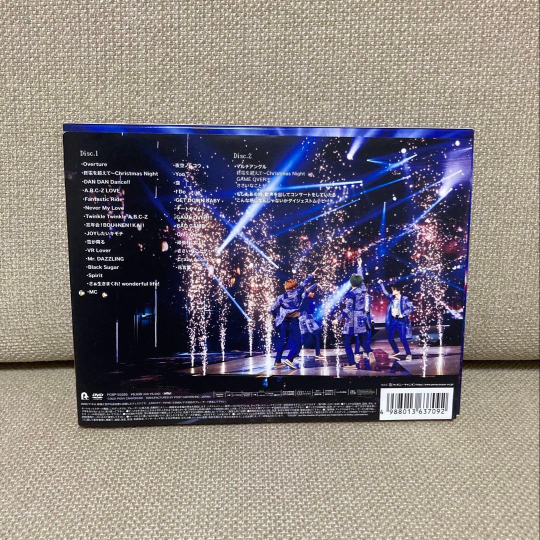 A.B.C-Z Christmas Concert 2020 CONTINUE? — image 2