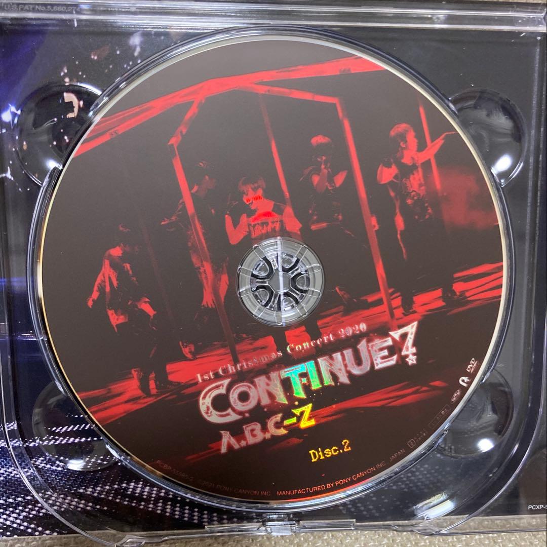 A.B.C-Z Christmas Concert 2020 CONTINUE? — image 4