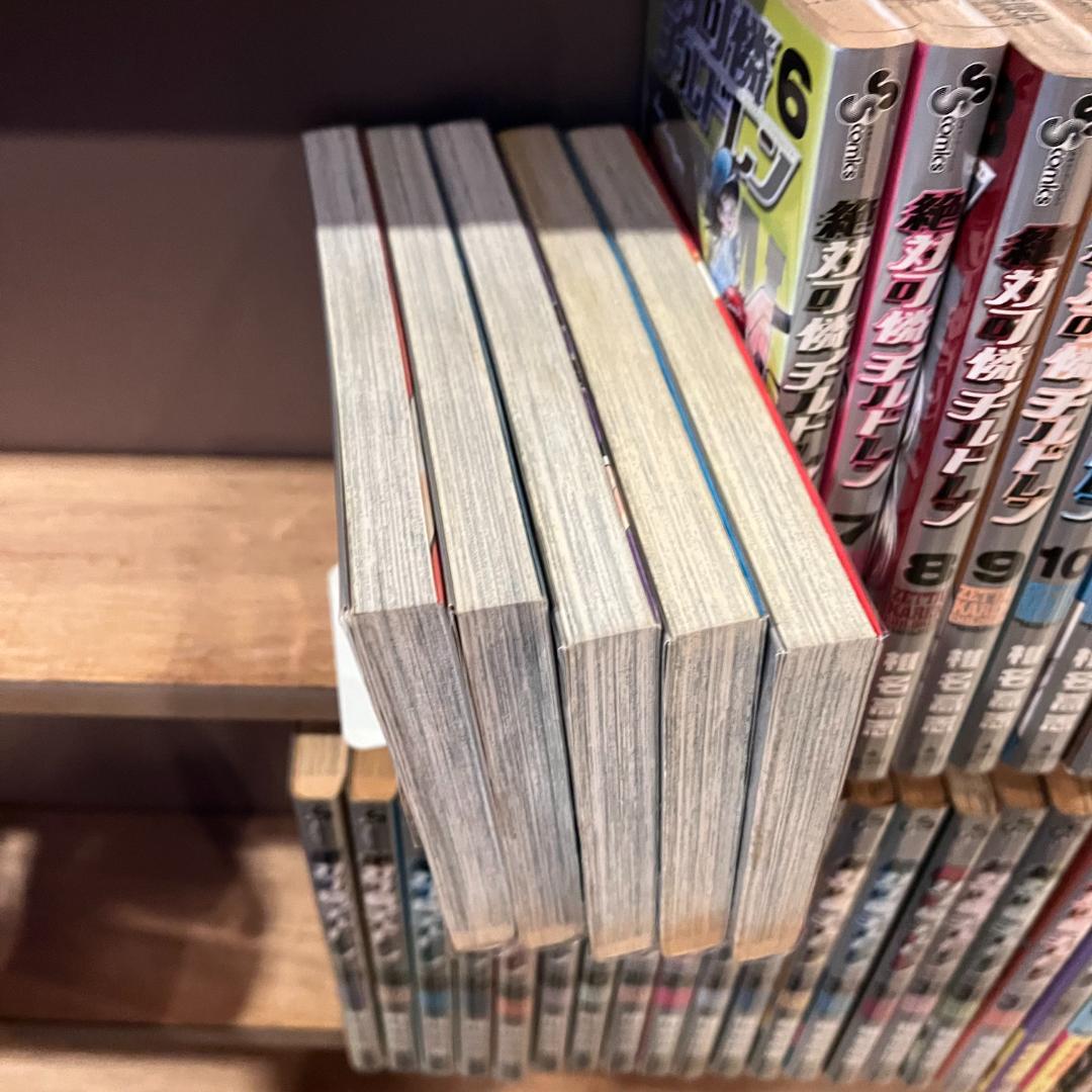 【776】絶対可憐チルドレン 1～42巻 未完結 椎名高志 — image 4