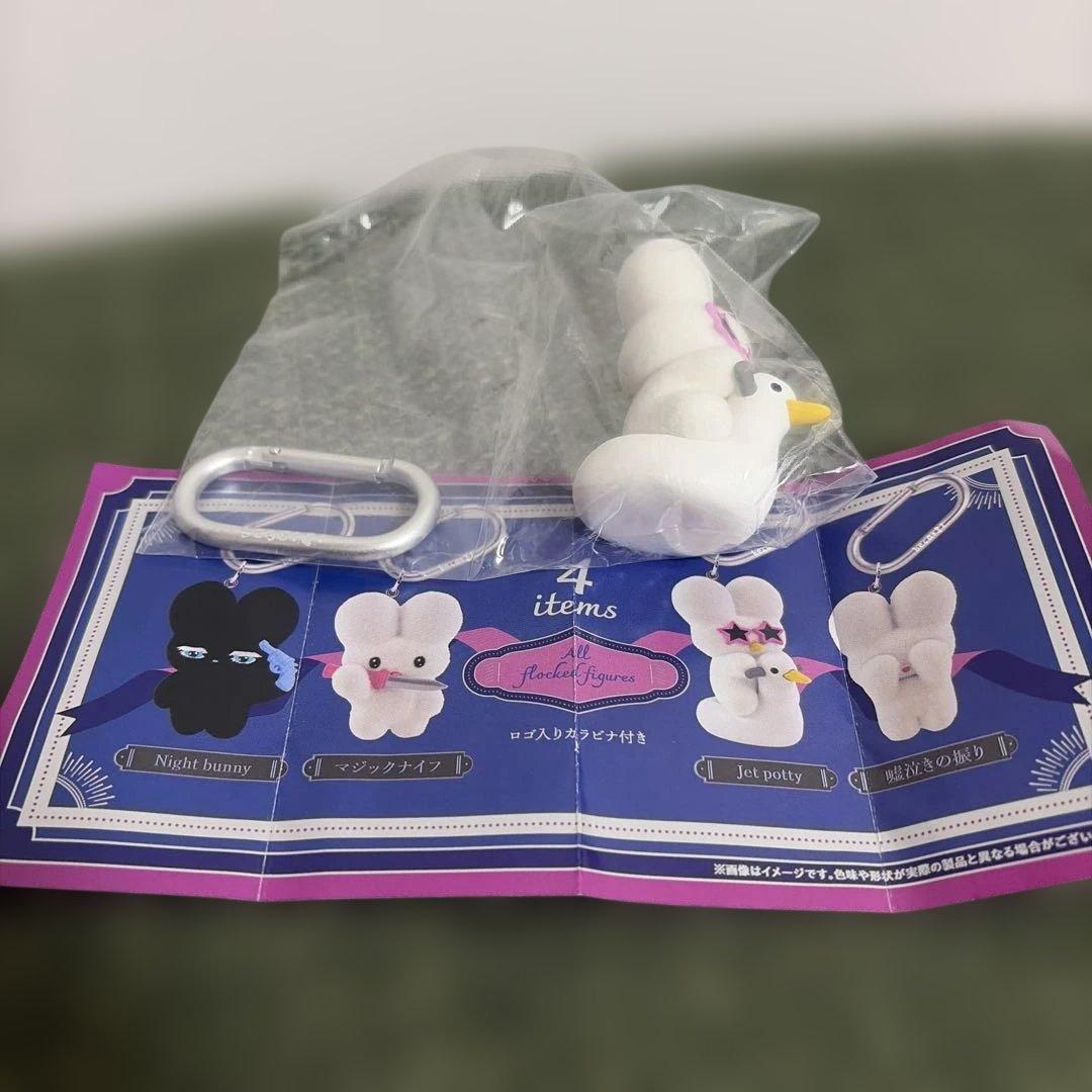 beco+81 フィギュアマスコット しりみみうさぎ　Jet potty — image 4