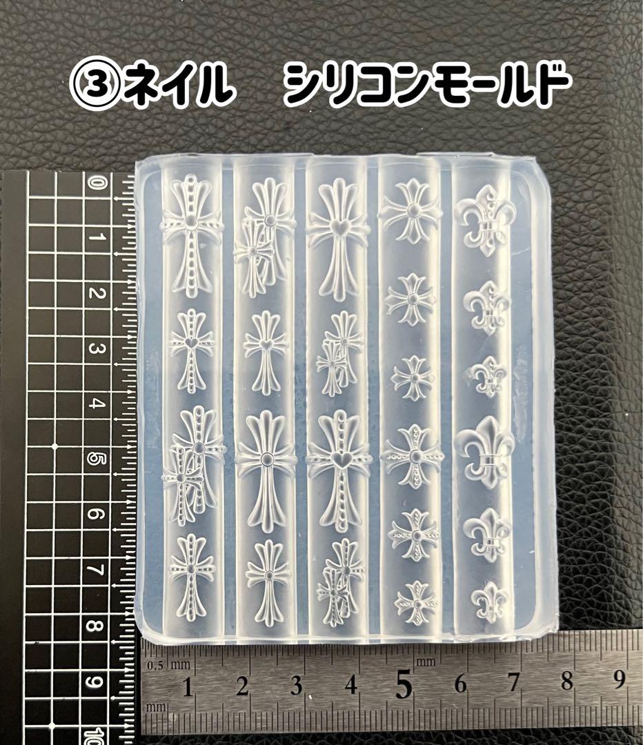 りん様 リクエスト 2点 まとめ商品 — image 2