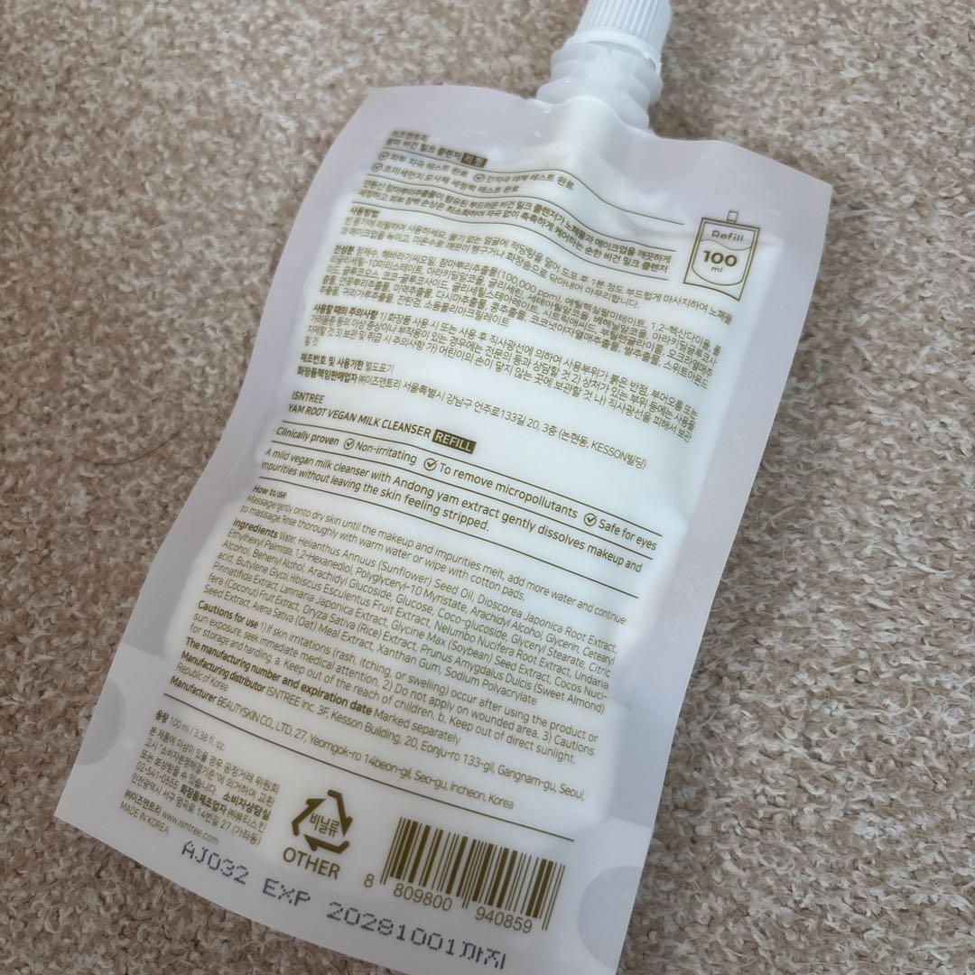 Isntree YAM ROOT VEGAN MILK CLEANSER — image 3