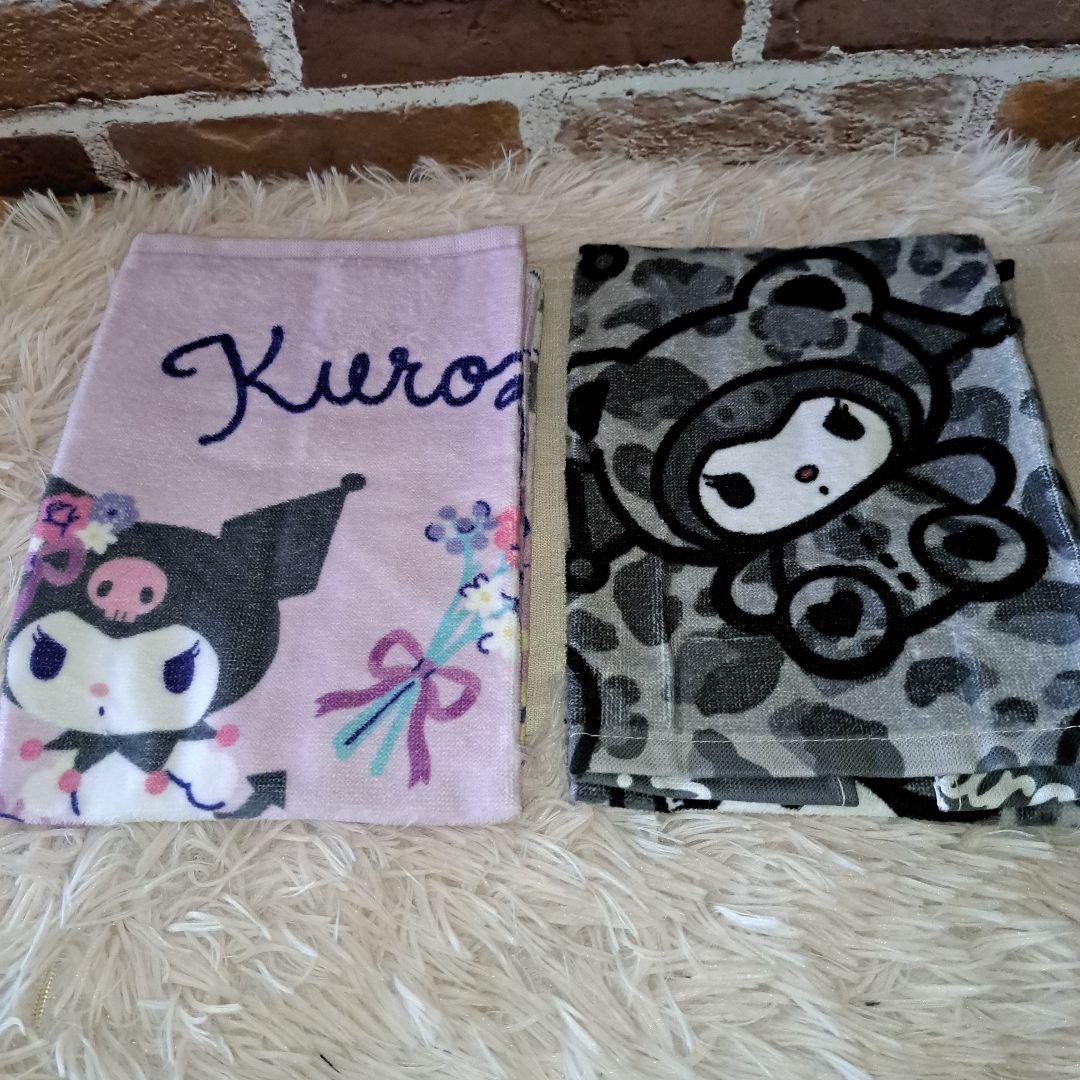 Yae✩.*˚様 リクエスト 2点 まとめ商品 — image 2