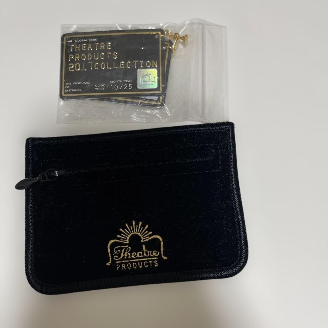 theatre products シアタープロダクツ　クレジットカード — image 2