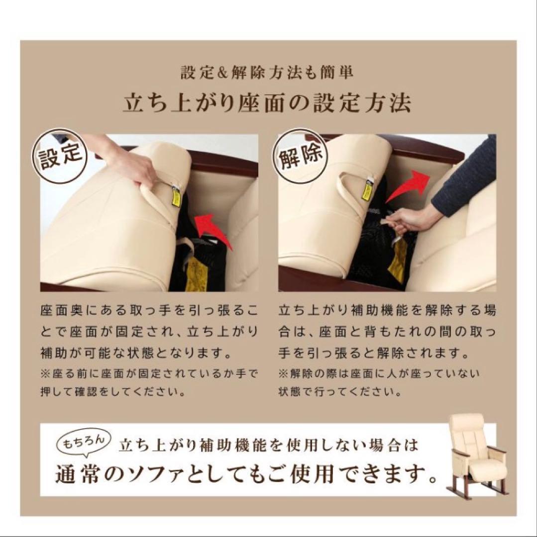 【ちか様専用】Care SAC-409 介護用リクライニング椅子 — image 5