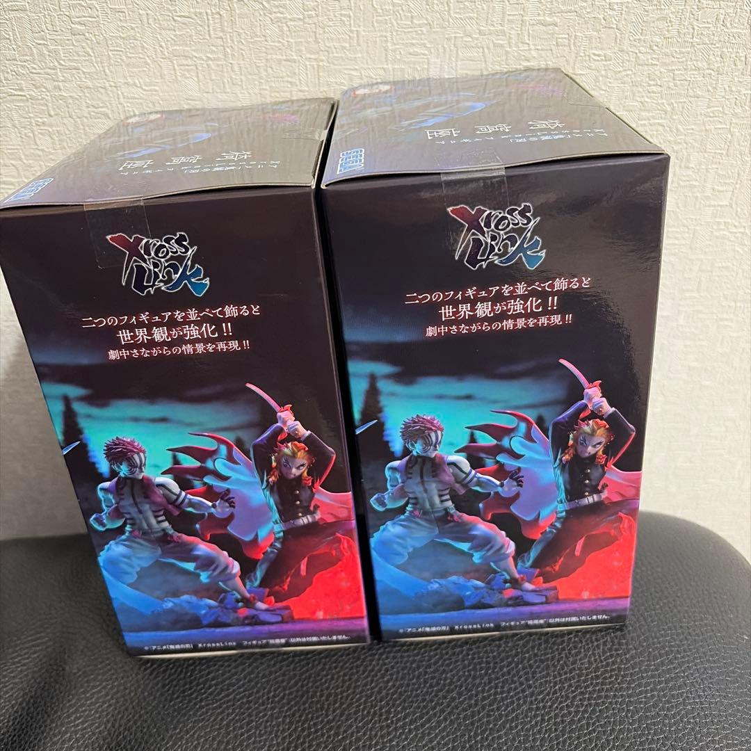 鬼滅の刃SEGA Xross Blade 2 猗窩座フィギュア 2体セット — image 2
