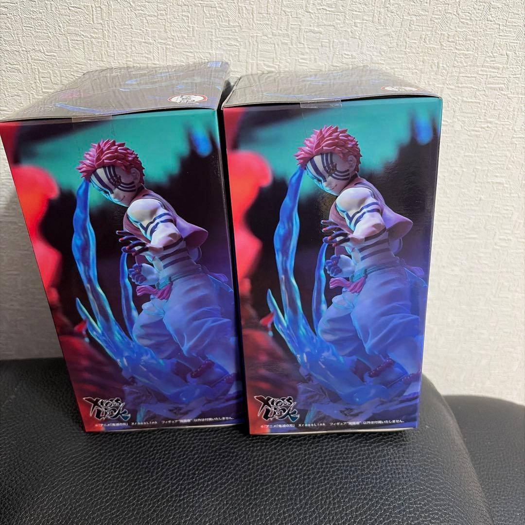 鬼滅の刃SEGA Xross Blade 2 猗窩座フィギュア 2体セット — image 4