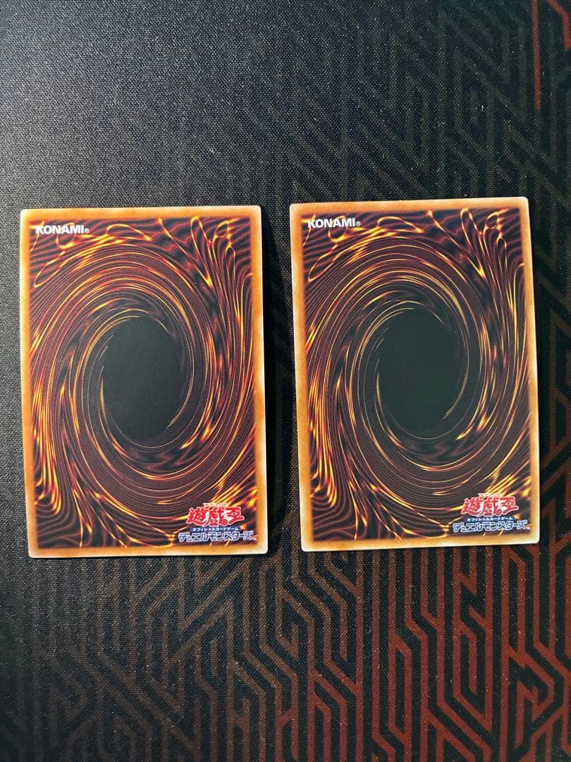 遊戯王 ジャンク スターダスト シンクロン セット — image 2