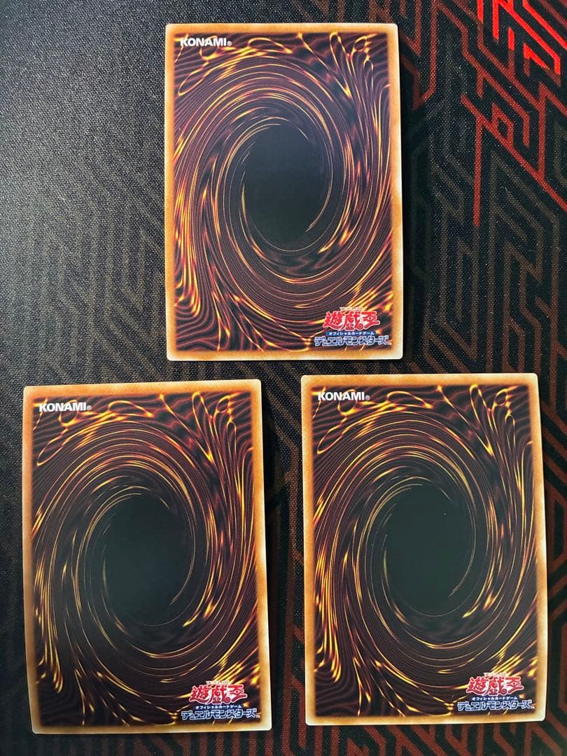 遊戯王 ジャンク スターダスト シンクロン セット — image 4
