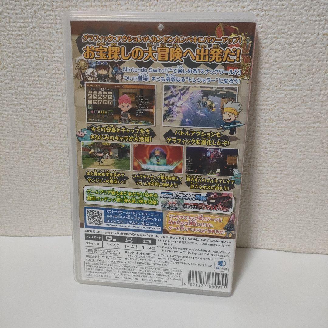 ［即日発送］ スナックワールド トレジャラーズ ゴールド switch スイッチ — image 2