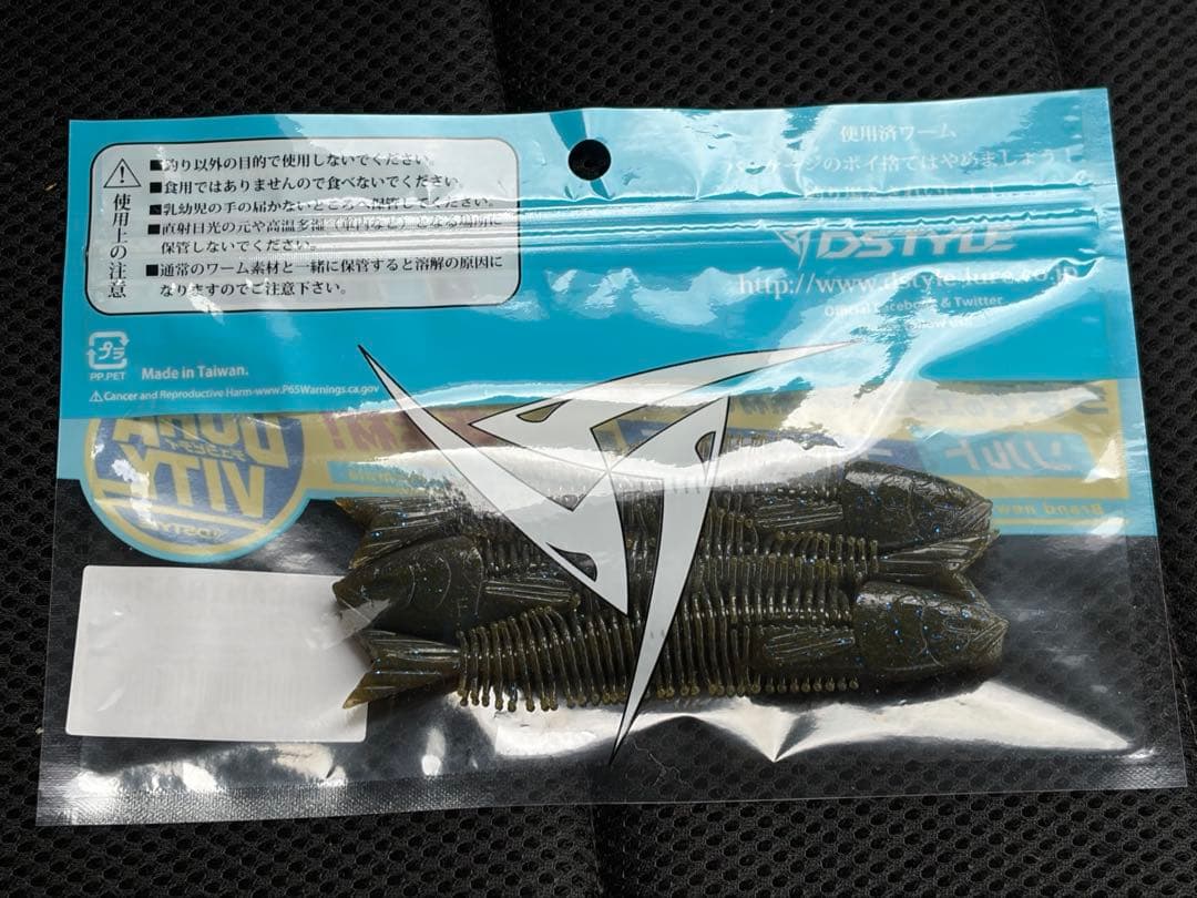 フィーラカンス4.3 大人気カラーグリーンパンプキンブルーフレーク　メルカリ便 — image 2