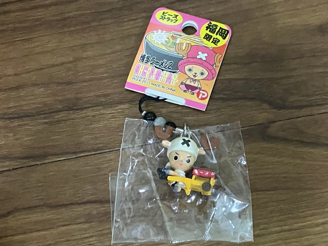ワンピース 福岡限定 チョッパー ストラップ ONE PIECE 未使用未開封 — image 2
