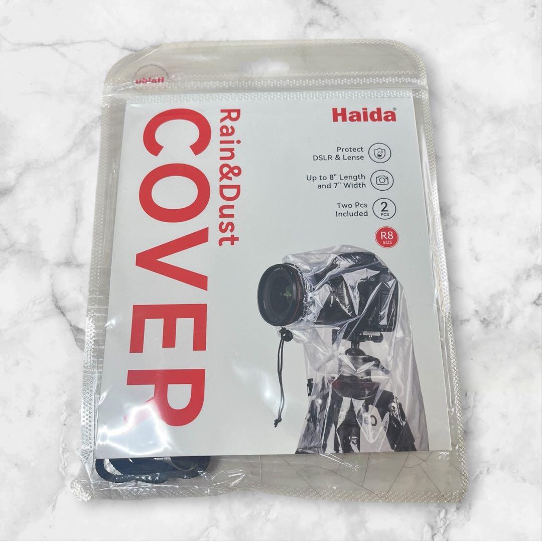 Haida レインカバー カメラ用 防水カバー DSLR対応 2個入り 雨対策 — image 3