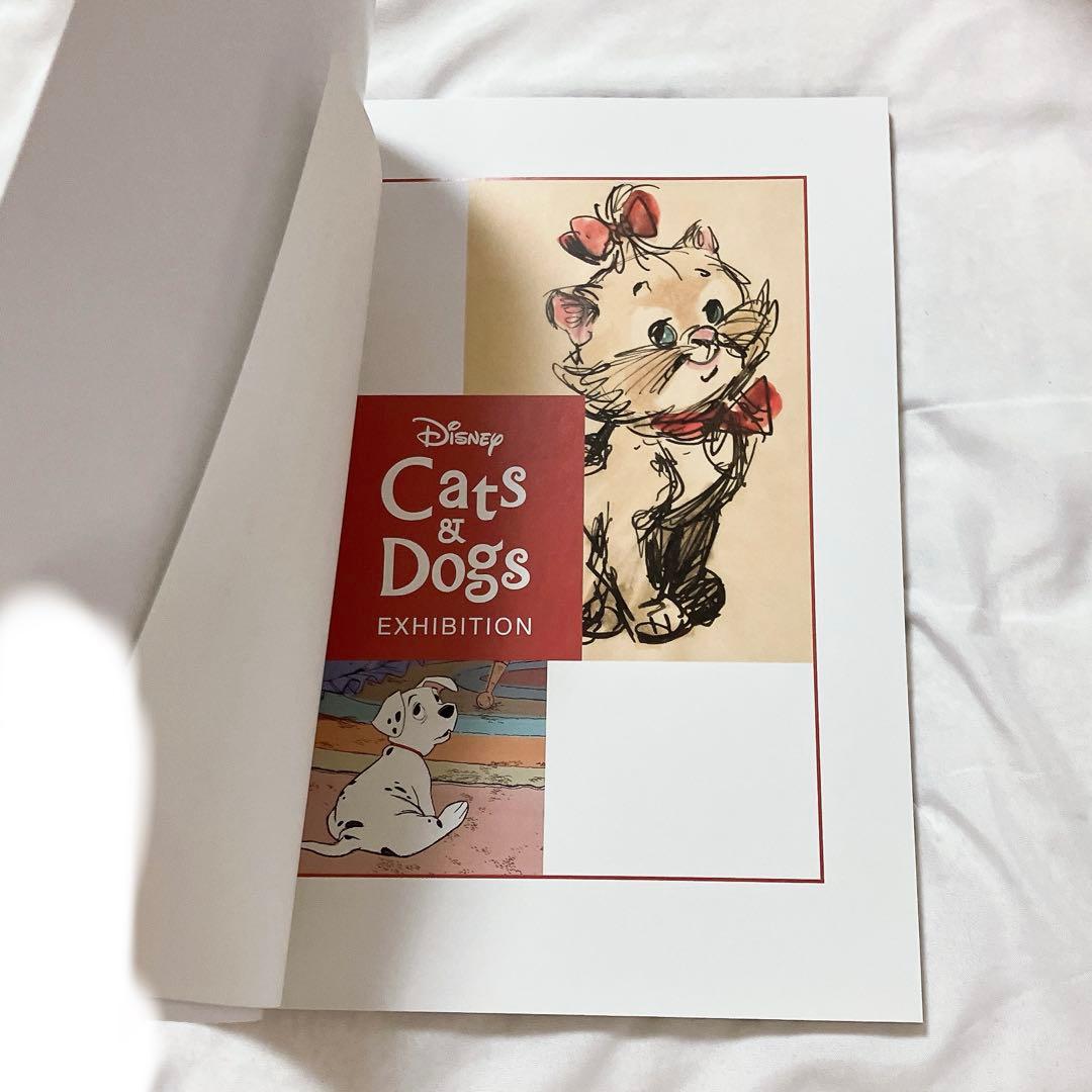 キャッツ&ドッグス展 図録 — image 3