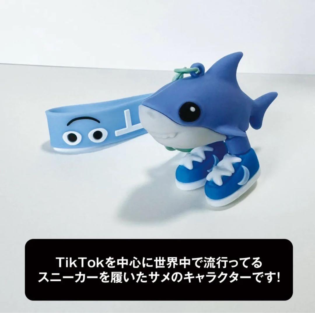 トララレロトラララ キーホルダー1個 イタリアンブレインロット サメ スニーカー — image 2