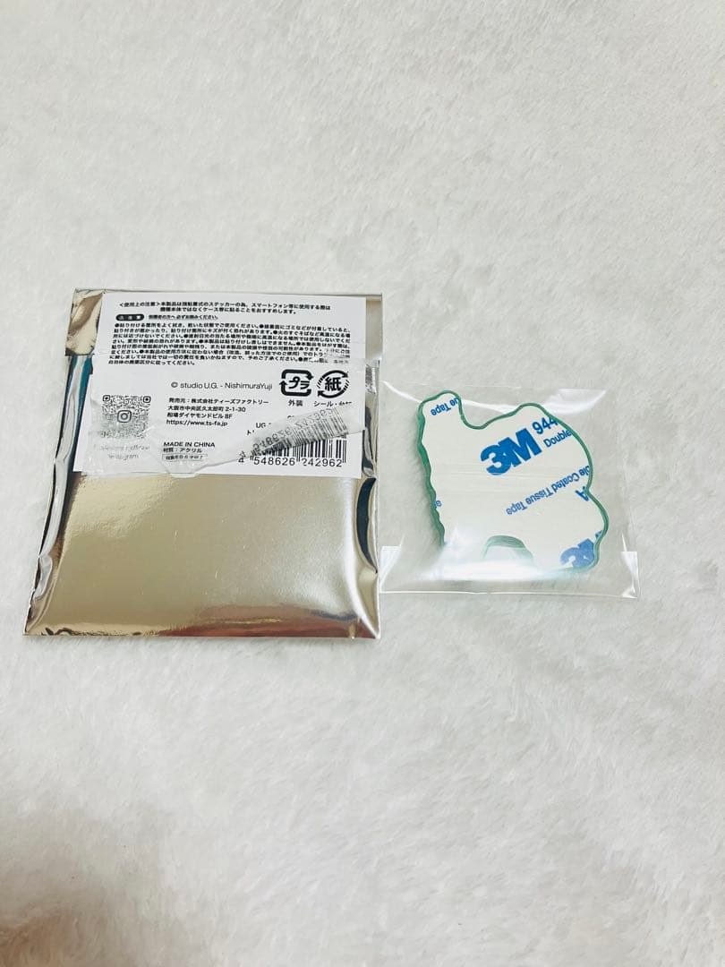にしむらゆうじ トレーディングアクリルステッカー スタジオUG ごきげんぱんだ — image 2