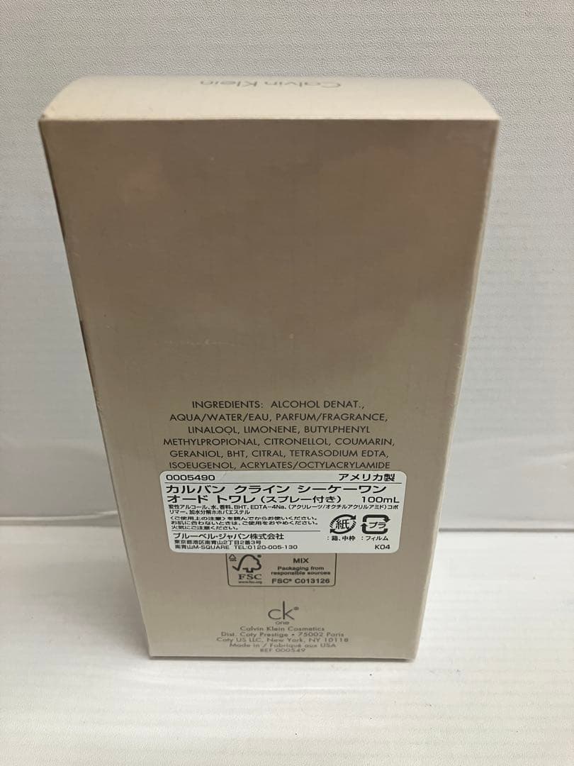 香水　カルバン　クライン　シーケーワン　オードトワレ　100ml #260622 — image 2