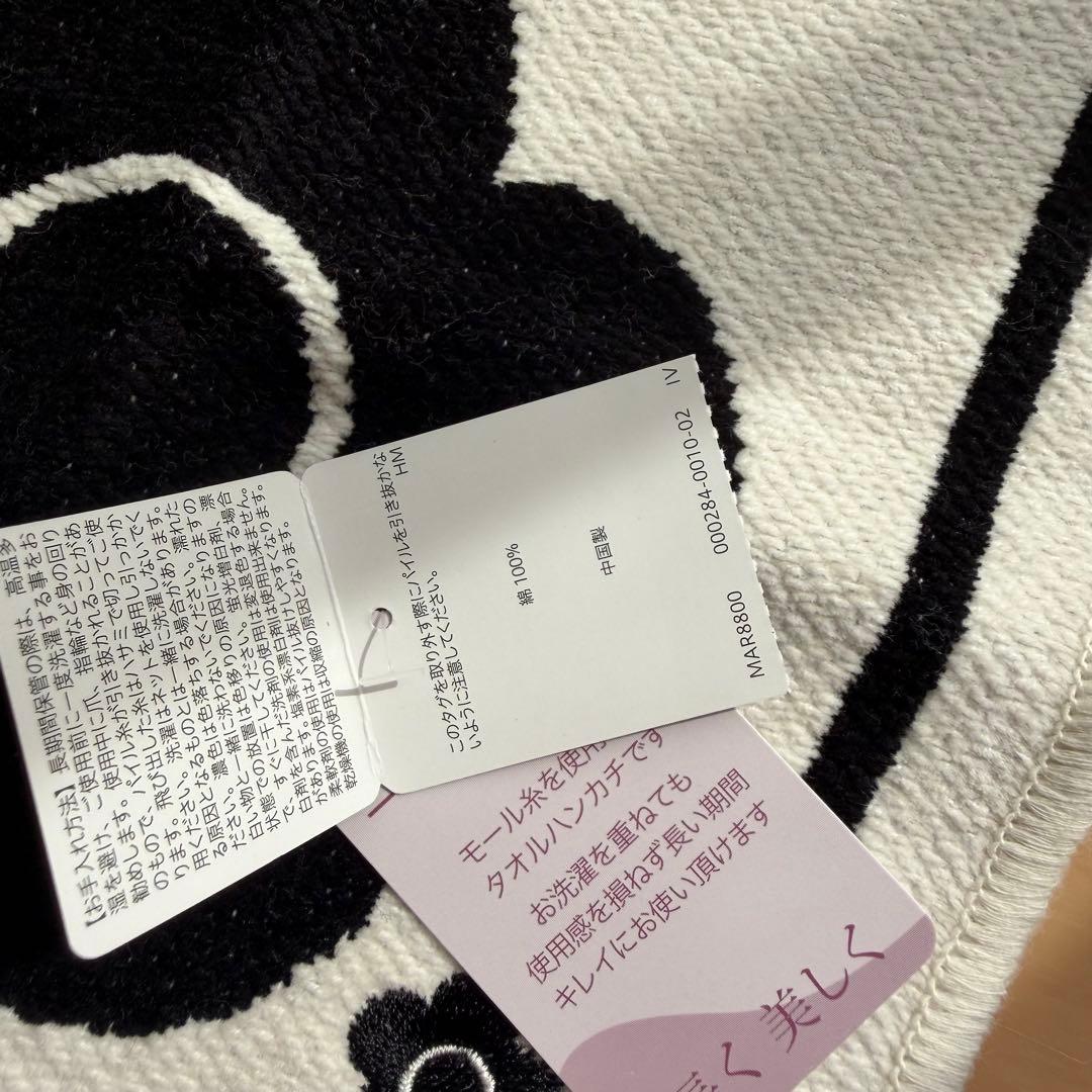 MARY QUANT agnes b. タオルハンカチ 2枚セット — image 4