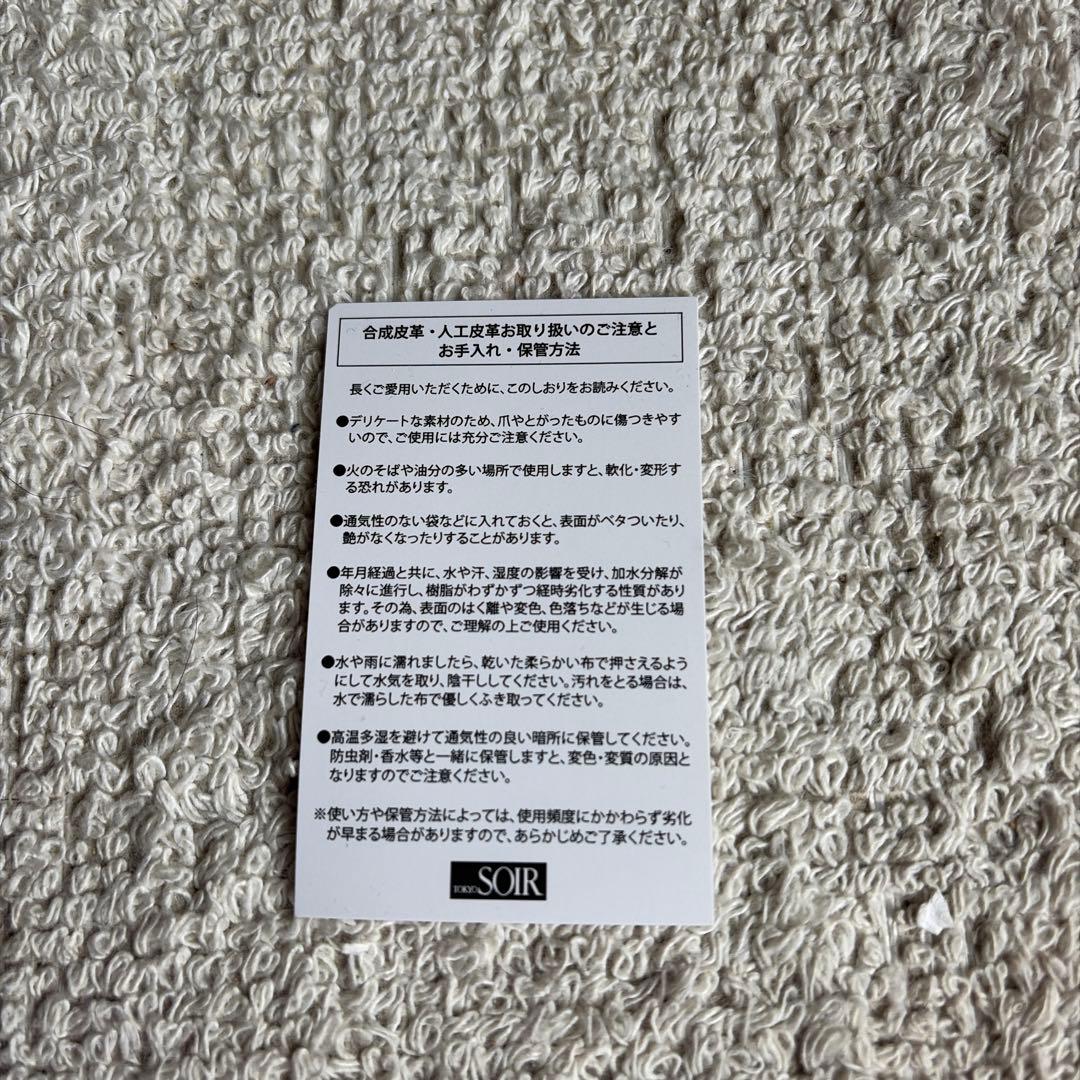 レディースバック — image 4